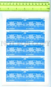 500825 St.Vincent English team Soccer Football colour separations IMPERF sheet