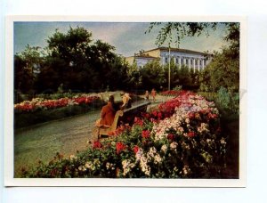 251962 RUSSIA Ulyanovsk city Lenin library old postcard