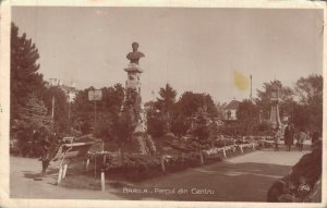 Romania Brǎila Parcul din Centru RPPC 06.99