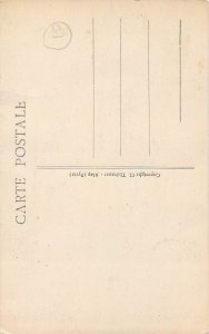 Syria Aleppo mosque Zakaria tomb