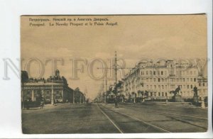 440266 RUSSIA Petrograd Nevsky prospect Anichkov palace tram Anichkov bridge