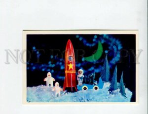 3133607 USSR SPACE PROPAGANDA old postcard 1975 DERGILEV