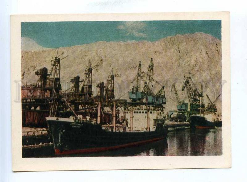 200831 Turkmenistan Krasnovodsk seaport ships postcard