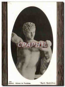 Postcard From Old Hermes Praxiteles Greece