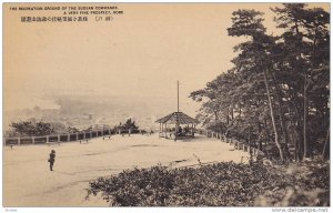 Recreation Ground of the Suosan Commands , KOBE, Japan , 1930-40s