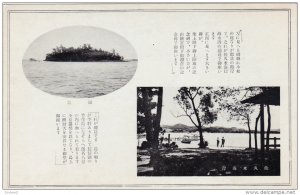 Island & Shore view , Japan , 1910s