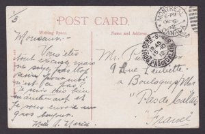 Postcard, CANADA, Quebec, Lake St Joseph