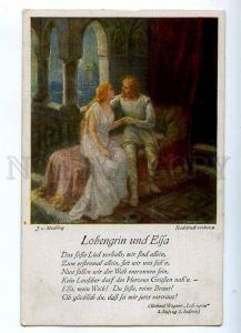 187281 Lohengrin Elsa WAGNER OPERA by MEIDLING vintage PC