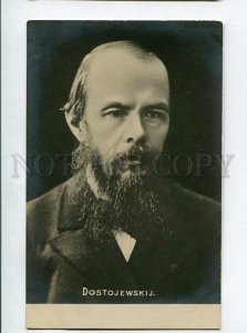 3135049 DOSTOEVSKY Great Russian WRITER Vintage PHOTO PC