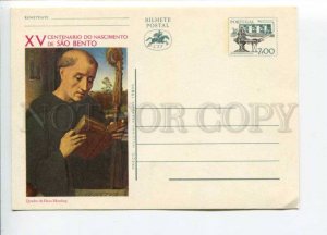 292022 PORTUGAL postal card Sao Bento