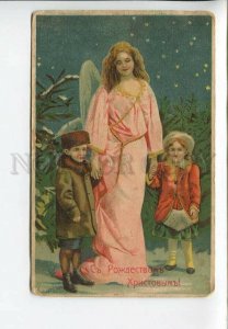 436077 Russia CHRISTMAS Winged ANGEL & Kids Vintage postcard