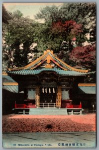 Postcard Nikko Japan c1920s Mikoshido at Toshogu Temple