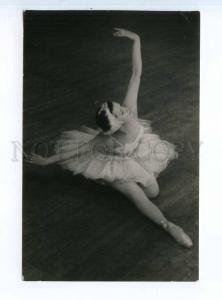 250628 RYABINKINA Russia BALLET DANCER Swan Lake 1959 year