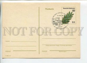 450663 UNITED NATIONS WIEN 1982 laurel branch special cancel POSTAL stationery