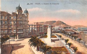 Square du Souvenir Oran Algeria Unused 