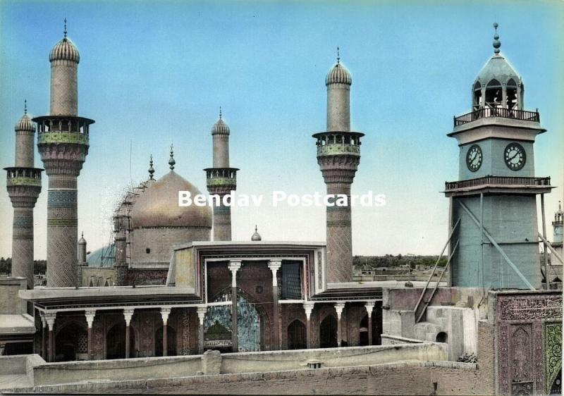 iraq, BAGHDAD BAGDAD, Kadhimain Mosque, Golden Dom, Islam (1950s) Tinted RPPC