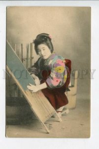 426392 JAPAN Geisha girl in native dress embroidery Vintage tinted postcard