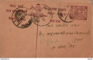 Jaipur Postal Stationery Phalera cds