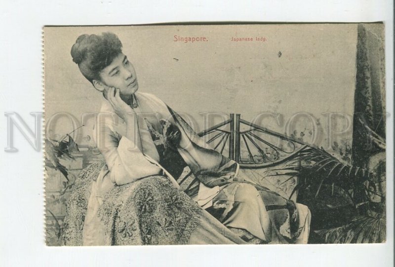 460644 Singapore japanese girl lady on the bench Vintage postcard