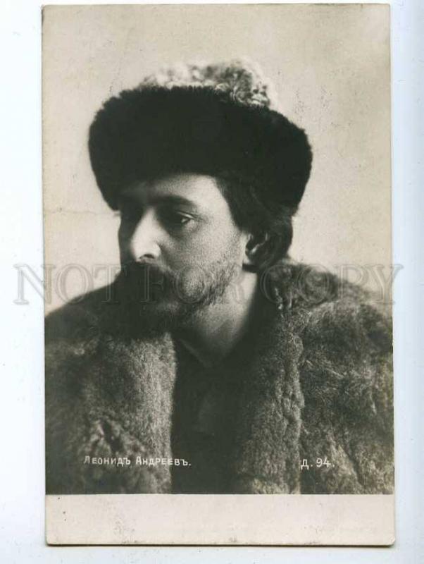 193762 Leonid ANDREYEV Great Russian WRITER Vintage photo PC