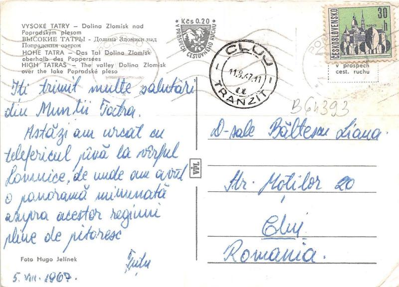 B64393 Vysoke Tatry  slovakia