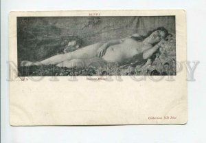 3176593 Illusions Perdues NUDE Woman Flowers by RESTIF Vintage