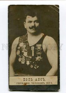 251195 JOHN POHL ABS German WRESTLER Champion Vintage PHOTO