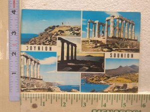 Postcard Souvenir of Sounion, Greece