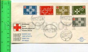 424920 NETHERLANDS 1967 year Red Cross First Day COVER