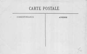 France Paris Le Square Montholon vintage postcard