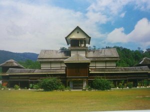 Sri Menanti Sultans Palace Negeri Sembilan Vintage Postcard 1990 Perak Malaysia