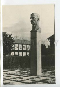 443019 USSR 1969 year Kingisepp Kingisepp monument postcard