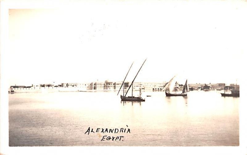 Alexandrie Egypt, Egypte, Africa Unused 