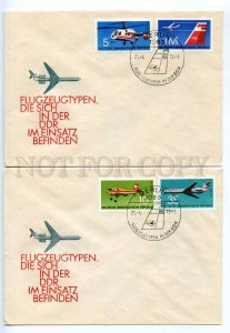 417328 EAST GERMANY GDR 1972 First Day covers PLANES helicopter