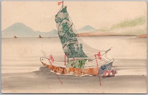 China Stamp Art Boat Republic of China Stamps in Collage Postcard H82 as is