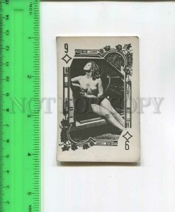 481819 USSR nude girl erotica playing card for illegal distribution