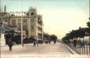 JAPAN Oriental Hotel at Bund of Kobe c1910 Postcard