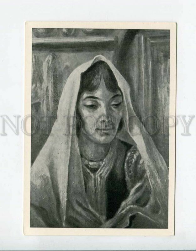 3083668 Afghanistan bride from Bamian by Breshna Old PC