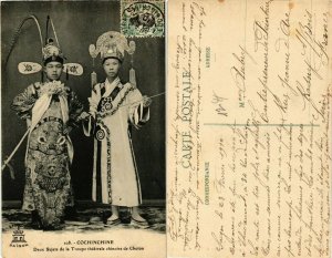 CPA AK Types Deux sujet Troupe theartale chinois VIETNAM INDOCHINE (463793)
