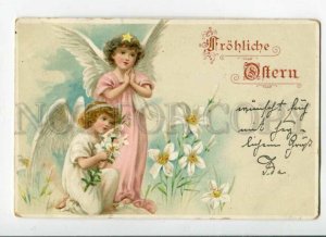 3091639 Winged GUARDIAN ANGEL w/ NARCISSUS Vintage EASTER PC