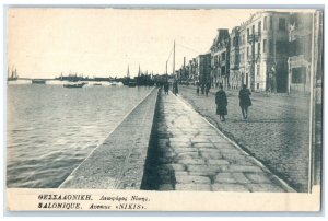 c1910 Boat Landing Scene Victoria Avenue Thessaloniki Greece Antique Postcard