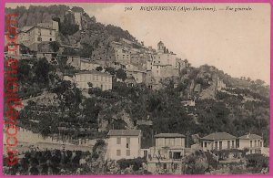 ak1730 - France - VINTAGE POSTCARD - 1911 - Roquebrune (Alpes Maritimes)
