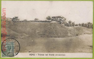 af6076 - LIBYA - VINTAGE POSTCARD - Homs - 1912-