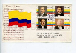 292345 COLOMBIA 1981 year First Day COVER national anthem and flag presidents