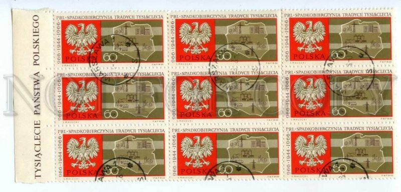 501396 POLAND 1966 year used block stamps w/ MARGIN MAP