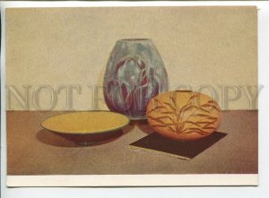 454907 USSR 1959 year Japanese art ceramic products postcard