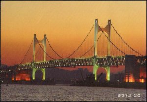 Korea Post card - Gwangan Bridge, Busan, used