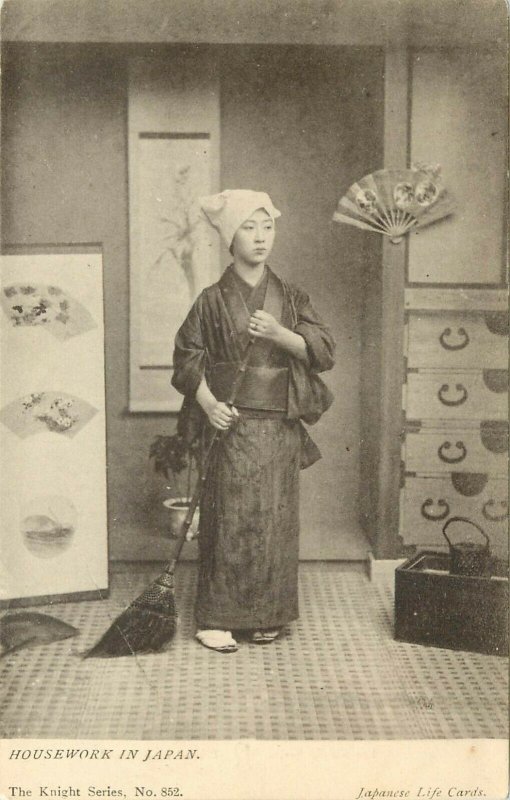 c1910 Lithograph Postcard; Housework in Japan, Sad Japanese Woman with Broom