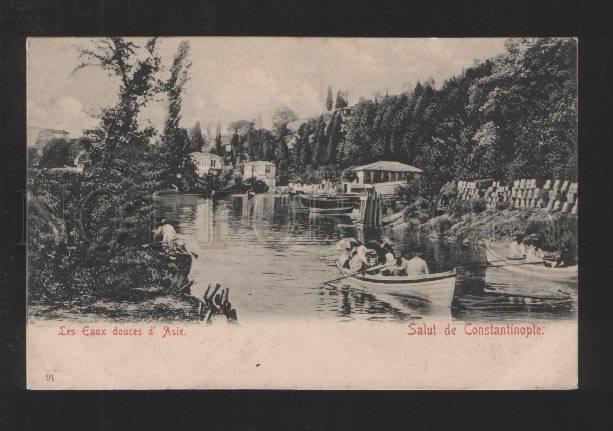 076900 Salut de Constantinople Les Eaux douces d' Asie Vintage