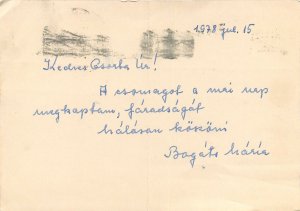 Postcard Romania postal stationery Nutrii animals